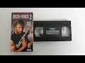Opening And Closing To Delta Force 2 Operation Stranglehold 1994 VHS 60fps