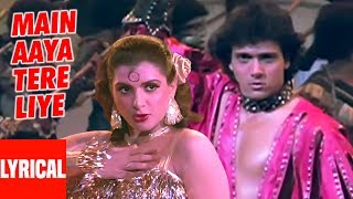 Main Aaya Tere Liye Lyrical Video | Ilzaam | Bappi Lahiri