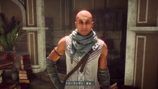 「ANTHEM (アンセム)」ついに神ゲー体験版キターーー！