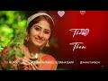 Kaadhal Vandhu Theendum Varai Iruvarum Thani Thani