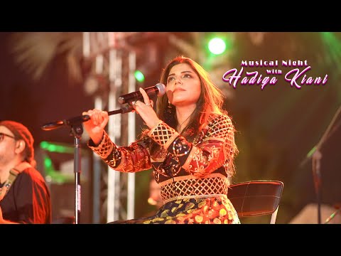 Mast Nazron Se Allah Bachaye | Buhe Bariyan | Hadiqa Kiani Live Performance | R World Official