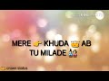 Rabba Mere Tu Whatsapp Status