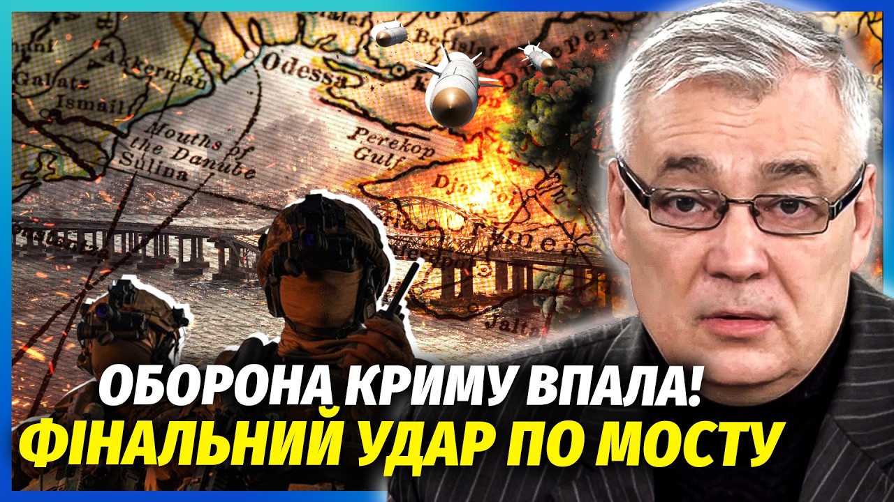 💣ЗСУ НАКРИЛИ ПІЛОТІВ РФ НА НАВЧАННЯХ У ДОНЕЦЬКУ! Удар на 250 млн$. Росії ПЕРЕК?