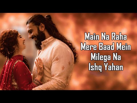 youtube link: Aakhri Ishq