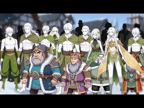 💥【New】【Multi sub】Perfect Territory EP1-44 #anime #animation