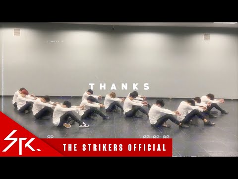 The Strikers Cover SEVENTEEN(세븐틴) - 고맙다(THANKS)