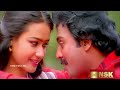 Vaa Vennila Unnai Remastered Mella Thirandhathu Kadhavu 1986 S P Balasubramaniam