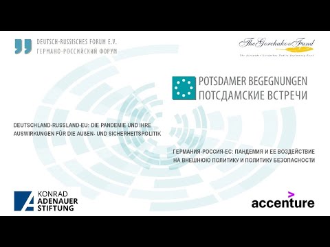 „Die Welt wird so sein, wie wir sie aufbauen werden“: Potsdamer Begegnungen 2020 „Die Welt wird so sein, wie wir sie aufbauen werden“: Potsdamer Begegnungen 2020