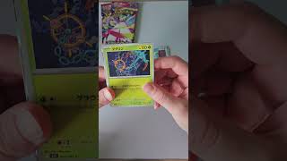 Mega symphonia packs! Got these as a gift. #pokemon #pokemontcg #boosterpack #pokemoncommunity #tcg