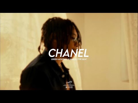 Green Montana x Hamza Type Beat - "CHANEL" | Melodic Rap Type Beat