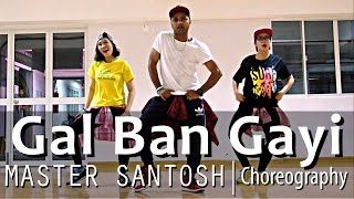 Gal Ban Gayi Dance | Urvashi Rautela, Meet Bros, Neha Kakkar | Santosh Choreography