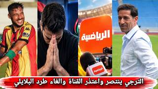 Video thumbnail image