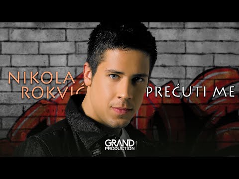 Nikola Rokvic - Dobar sam ti ja - (Audio 2008)