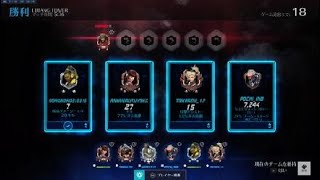 Overwatch: Origins Edition_20201024193556