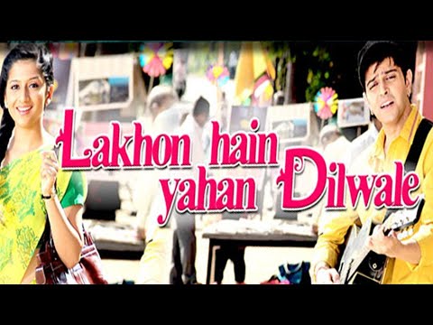 Lakhon Hain Yahan Dilwale 4K - Mahendra Kapoor Songs - Biswajeet, Babita - Kismat 1968