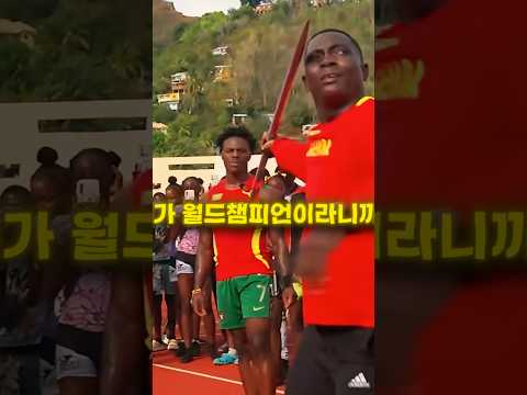 올림픽 도장깨기하는 아이쇼스피드