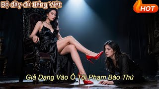 Cô Gái Nhỏ Đơn Thương Mã Phá Đảo Đấu Giá: Dùng Kế “Mỹ Nhân” Khiến Đại Gia Thành Kiếm Báo Thù Sắc Bén