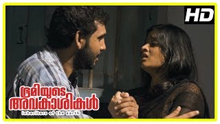 Bhoomiyude Avakashikal Movie Scenes  Girl recollec