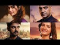 Prayagraj Ki Love Story Hot Scenes Timing Pavitra Punia Hot