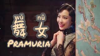 Download lagu 舞女 • Wu Nu • 韩宝仪 • Han Bao Yi • Pramuria • Lagu Mandarin Subtitle Indonesia - Lirik Terjemahan mp3
