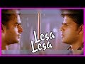 Lesa Lesa Movie Scenes Trisha And Shaam S Engagement Madhavan Lies To Trisha Shaam