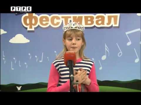 Đurđevdanski festival 2016 - Vedrana i Ana Maria / Audicija