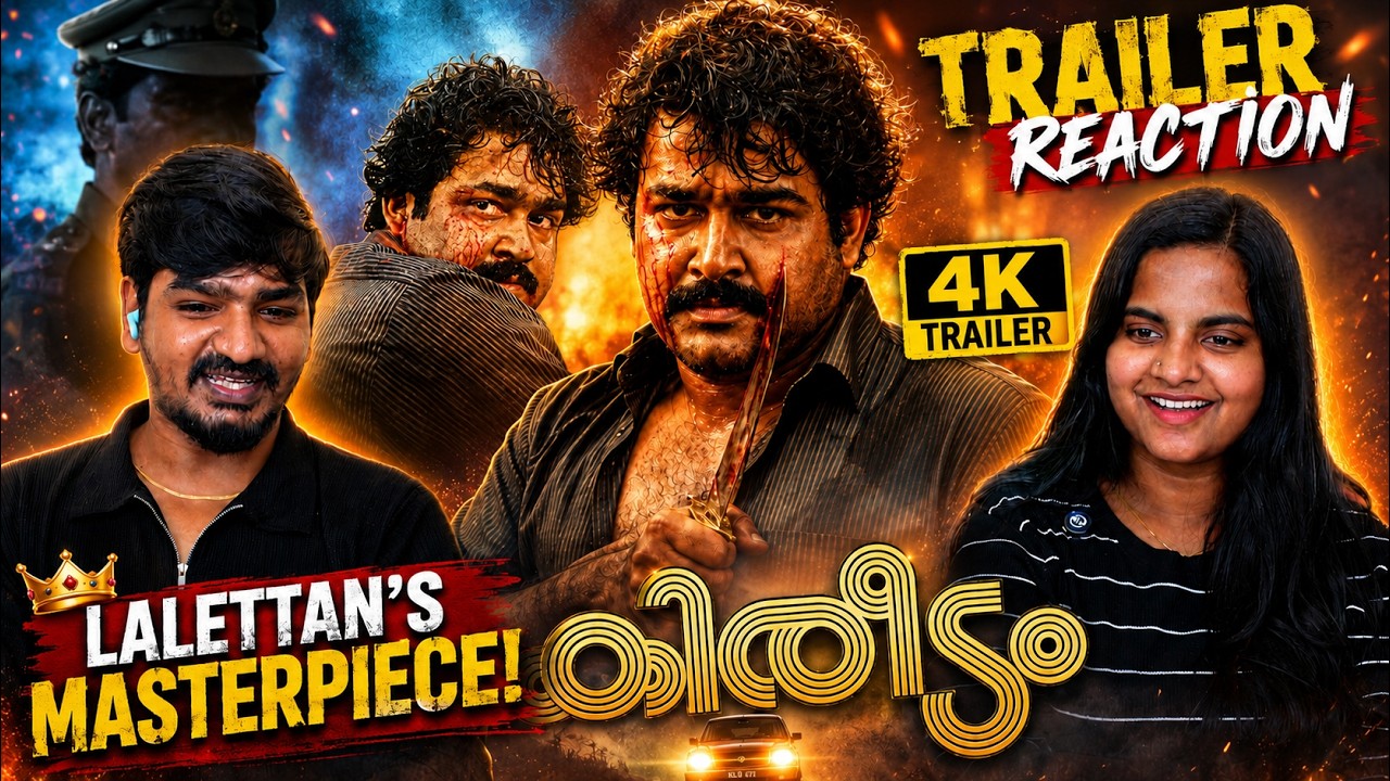 🔥 Kireedam 4K Official Trailer Reaction 😭❤️ | Lalettan's Timeless Masterpiece Begins! 👑 | TFR❤️