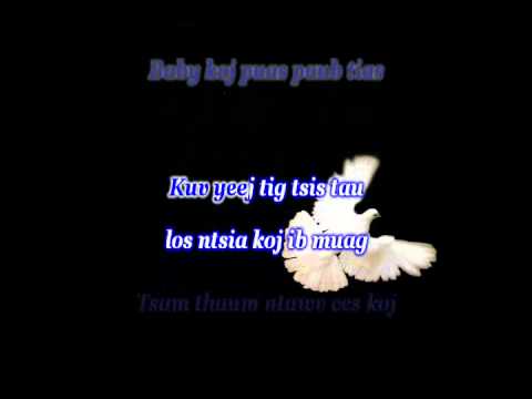 Sudden Rush- Mi Noog / De_Y Version karaoke