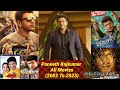 Puneeth Rajkumar All Movies List 2002 To 2023 As A Actor