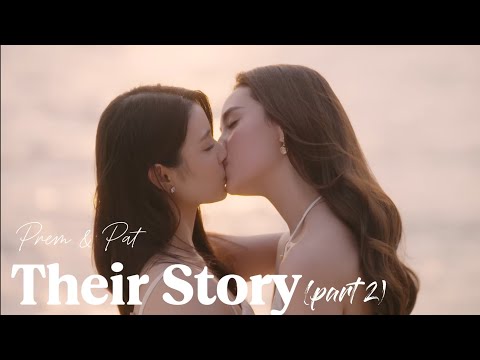 Prem & Pat | Their Story (finale part) | Poisonous Love the series [CC] 