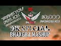10K Special Bhangra Mashup 2022 | August September Bhangra Mashup 2022 | Dj Arsh Preet | Thank You