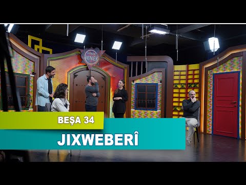 HINEK HENEK - JIXWEBERÎ