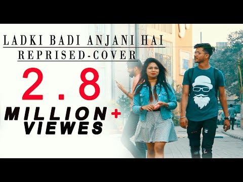 Priti Barman Ladki Badi Anjani Hai 