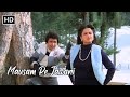 Mausam Pe Jawani Do Premee 1980 Rishi Kapoor Moushumi Asha Bhosle Mohd Rafi Hit Songs
