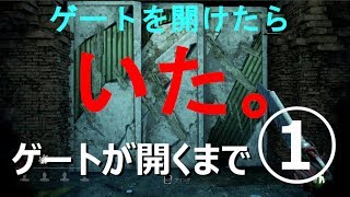 【DBD】ナース使ってドッキリした結果くそわろたｗｗｗｗｗｗｗ【実況】