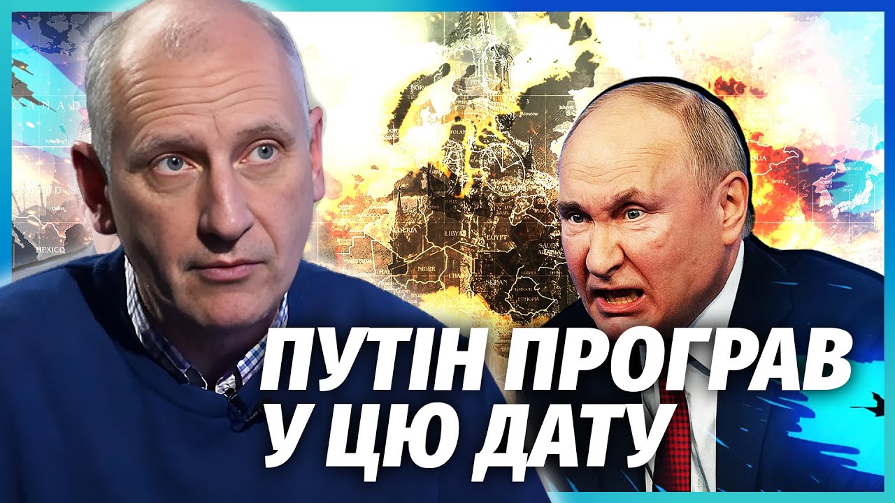 ⚡️СТАРІКОВ: Є ШАНС ПОВЕРНУТИ ТЕРИТОРІЇ! Звільнення - після купи угод. США зм?