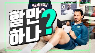 유튜브 썸네일