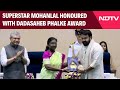 National Awards 2025 Superstar Mohanlal Honoured With Dadasaheb Phalke Award