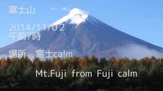 preview picture of video '富士山(Mt.fuji) 　山梨県富士吉田市　富士calmより'