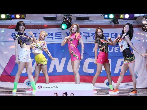 170805 BP 라니아(BP RANIA) - Beep Beep Beep (빕빕빕) [윙카프로젝트] 4K 직캠 by 비몽