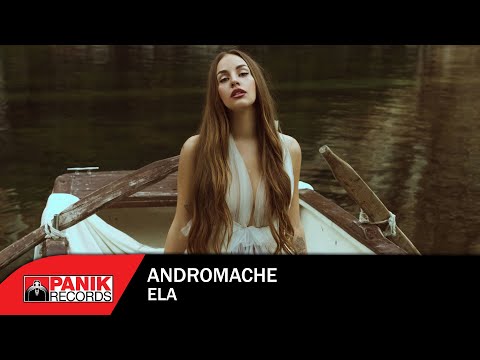 Andromache - Ela - Music Video