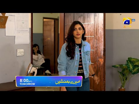 Meray Humnasheen Episode 19 Promo | Tomorrow at 8:00 PM only on Har Pal Geo