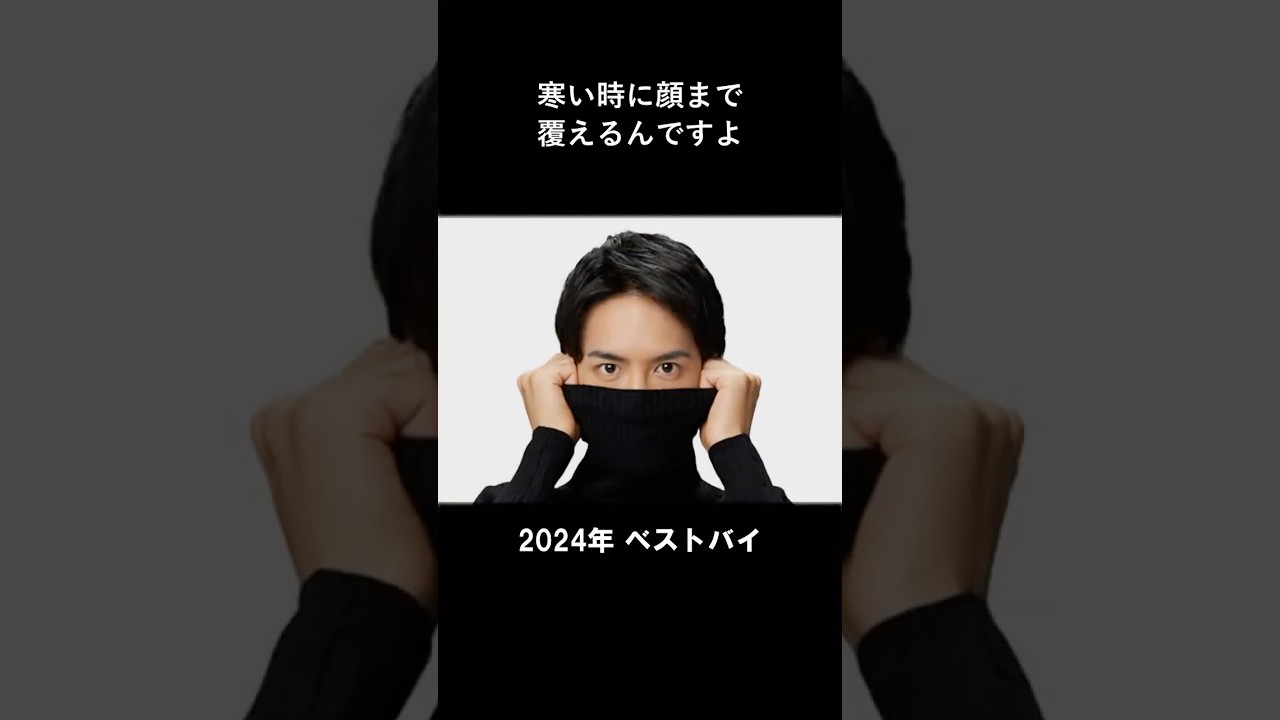 ベストバイ2024「niko and ...（ニコアンド）別注チャンピオンリバースウィーブタートルネックスウェット」 #shorts