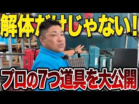 YouTube配信のお知らせ