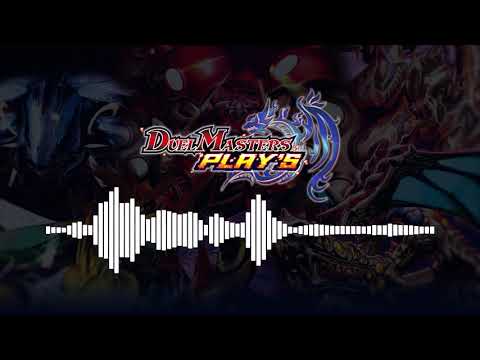 Time to Ordeal - [Battle Theme] - Duel Masters Play's (デュエル・マスターズ プレイス)  -【デュエプレ】BGM