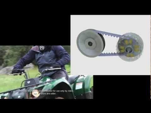 Yamaha Ultramatic® CVT Transmission