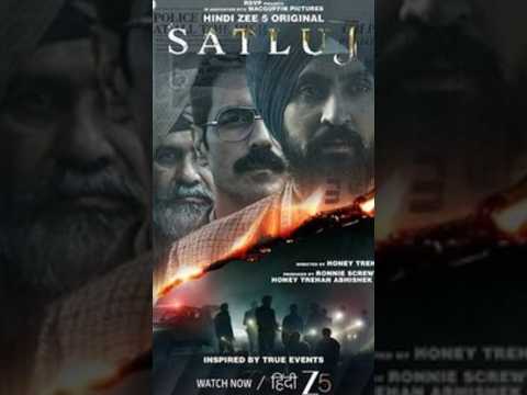 Why Was Satluj Removed from Zee5? PIL Reaches High Court