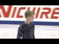 2022 NHK Trophy Stephen Gogolev SP