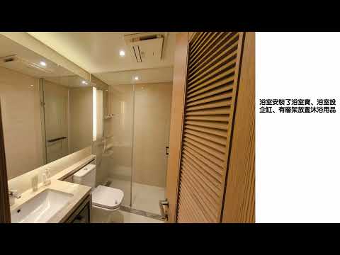 Victoria Skye Youtube Video