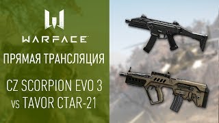 Турнир